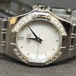 CITIZEN Eco Drive White Dial SS Women Watch EP5200-54A